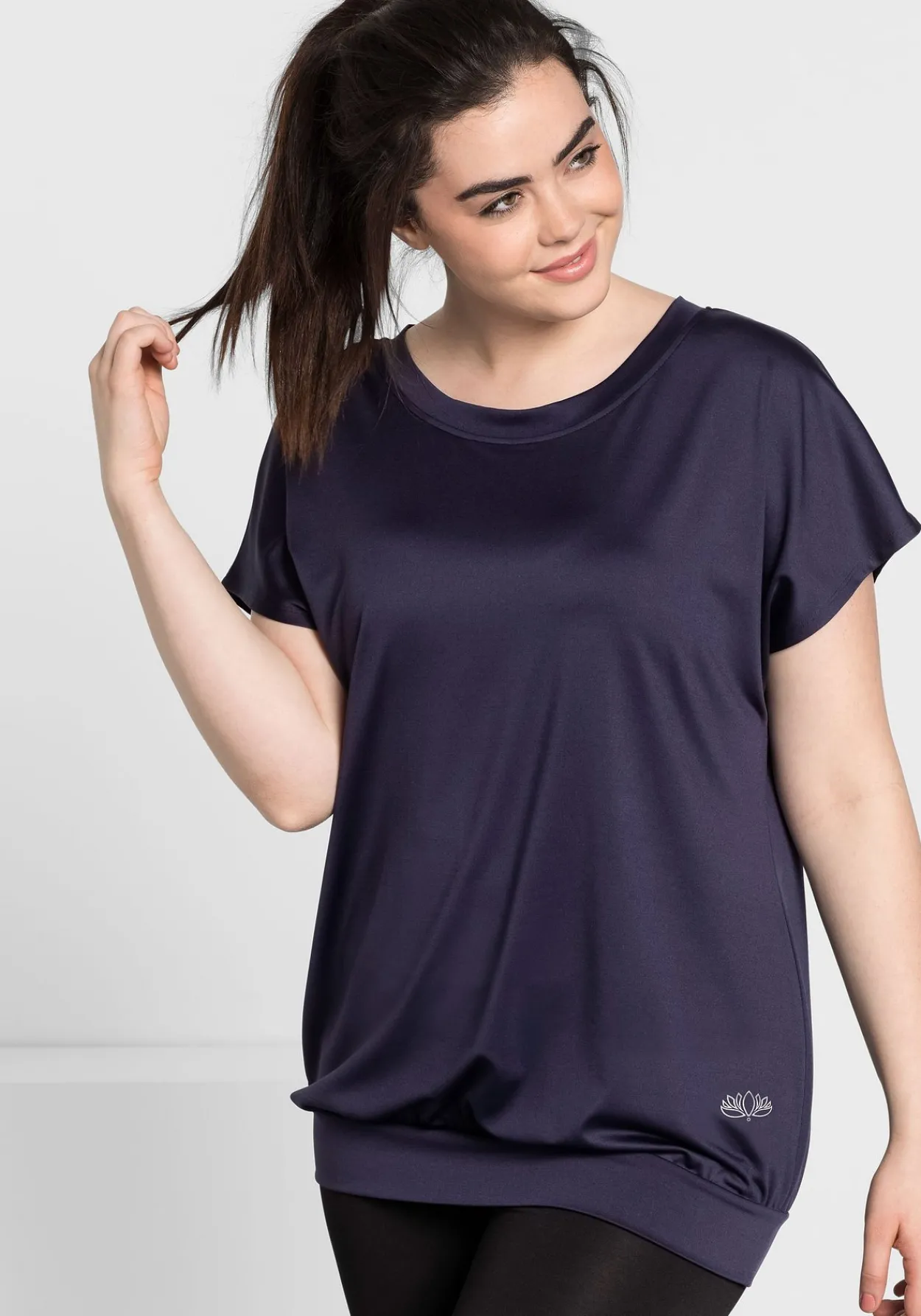 Funktionsshirt mit U-Boot-Ausschnitt<sheego Hot