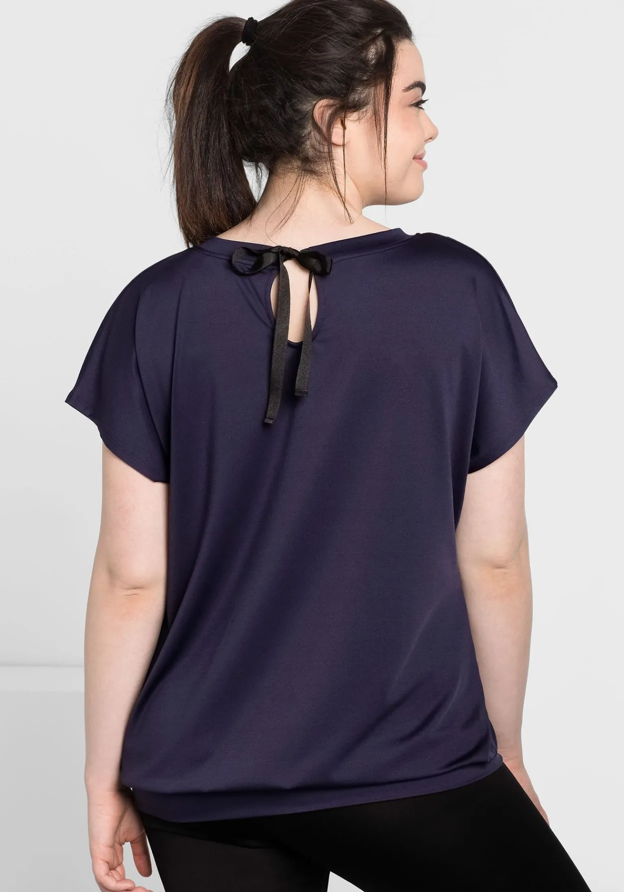 Funktionsshirt mit U-Boot-Ausschnitt<sheego Hot