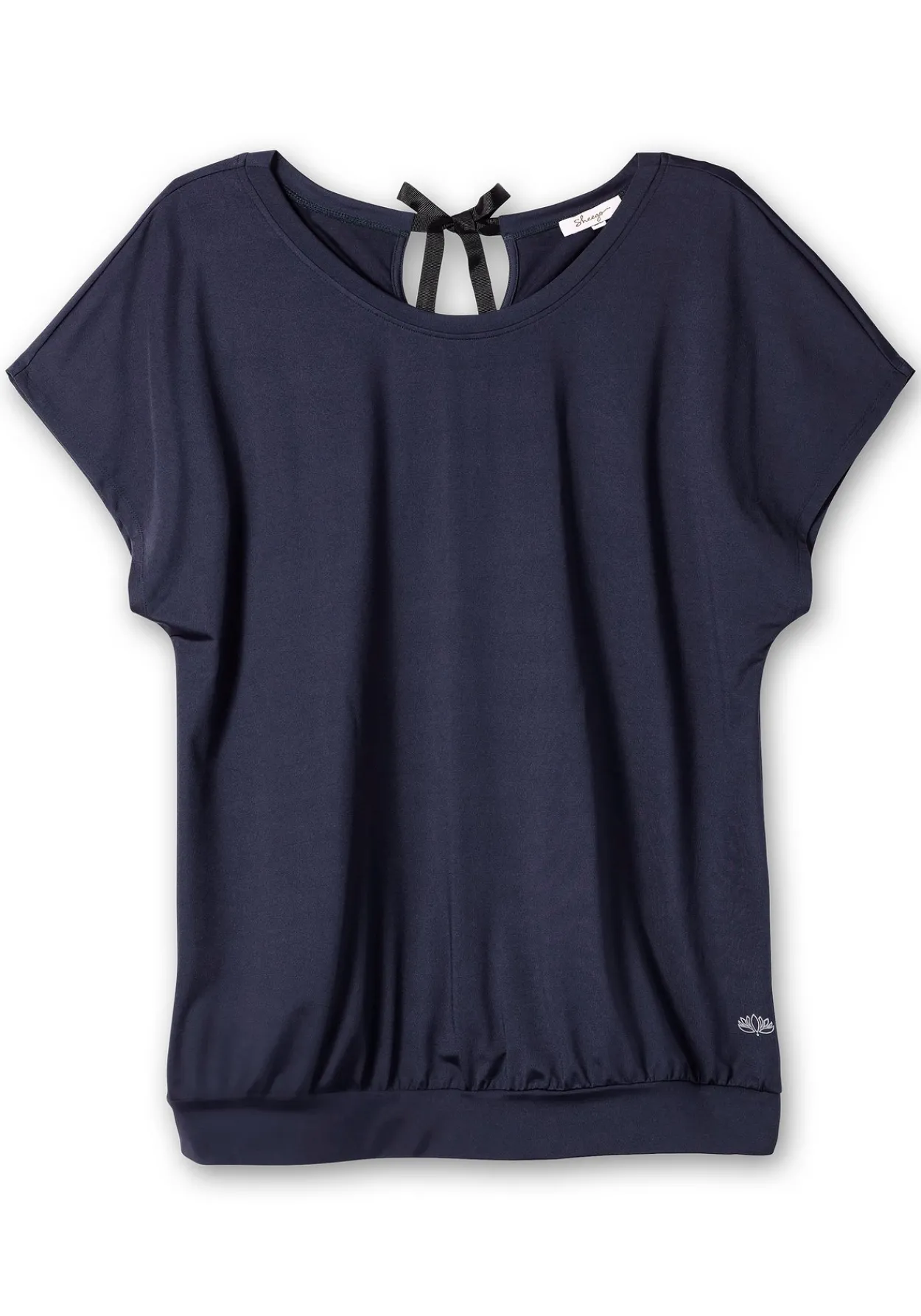 Funktionsshirt mit U-Boot-Ausschnitt<sheego Hot