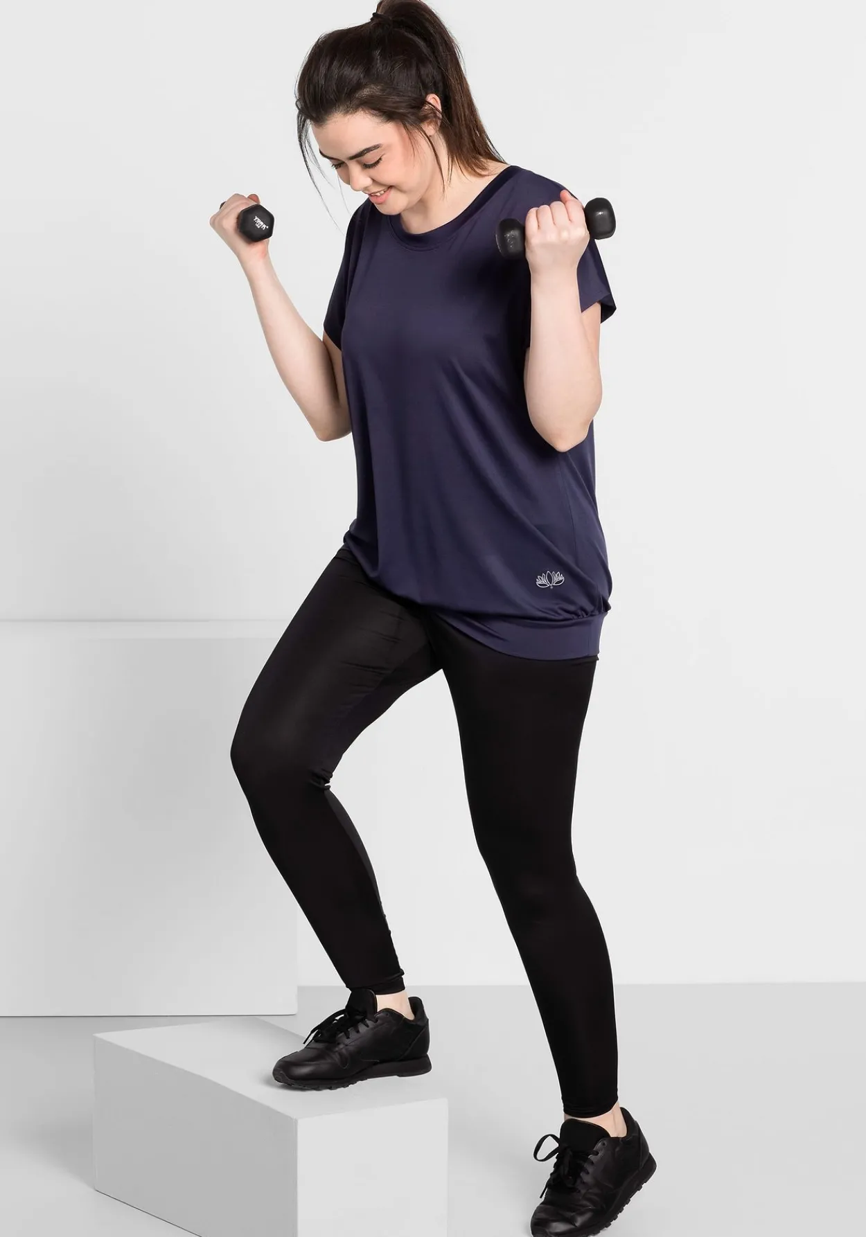 Funktionsshirt mit U-Boot-Ausschnitt<sheego Hot