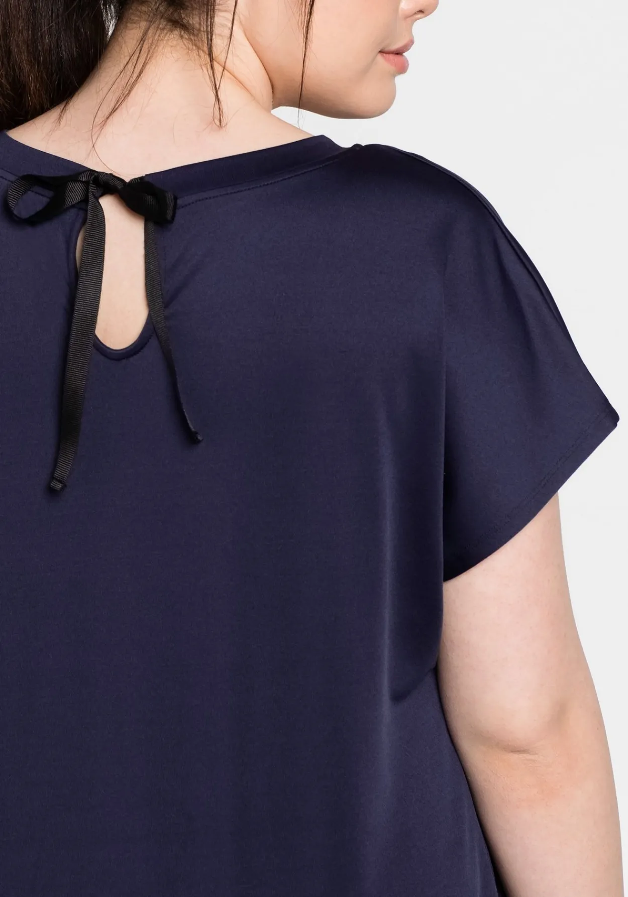 Funktionsshirt mit U-Boot-Ausschnitt<sheego Hot