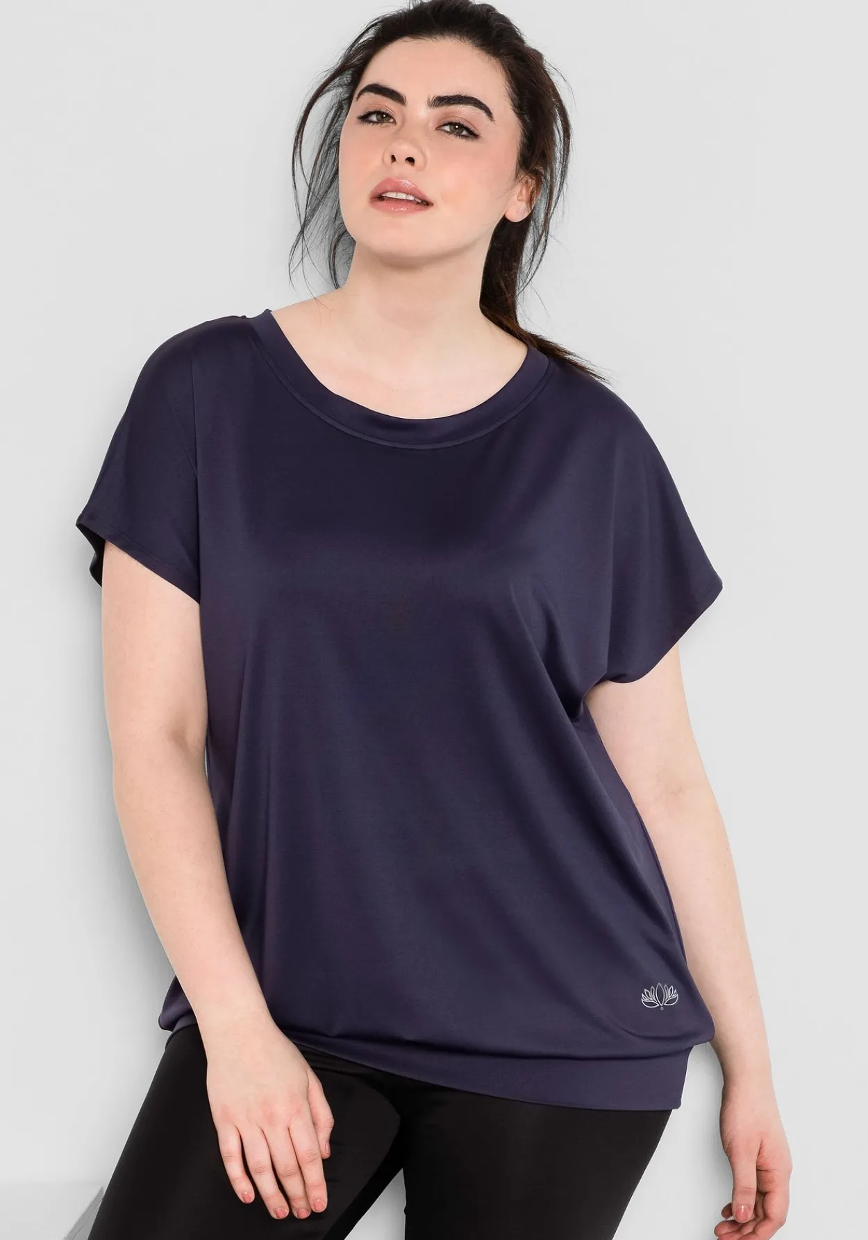 Funktionsshirt mit U-Boot-Ausschnitt<sheego Hot