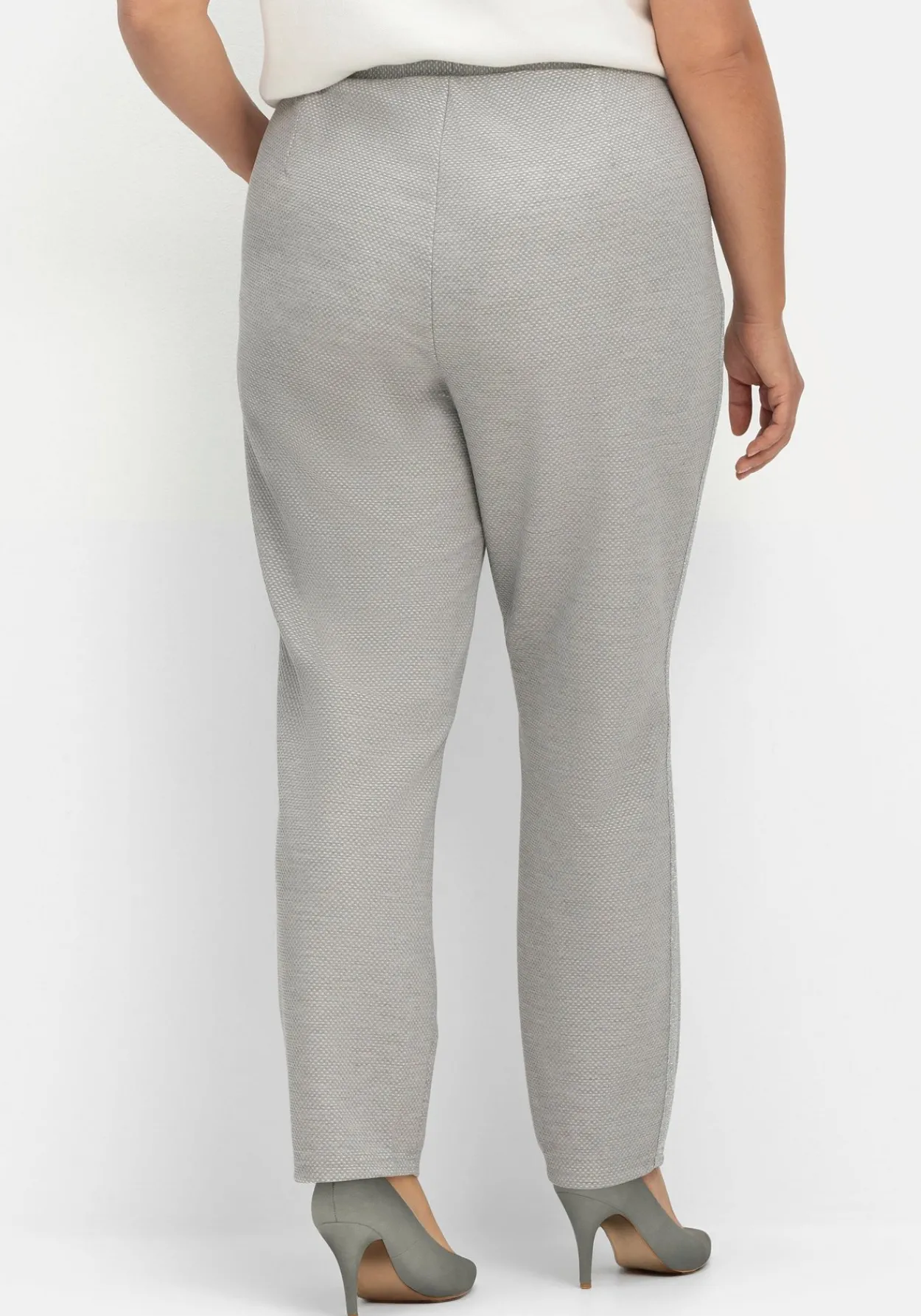 Joggpants in Struktur-Optik, mit Galonstreifen<sheego New