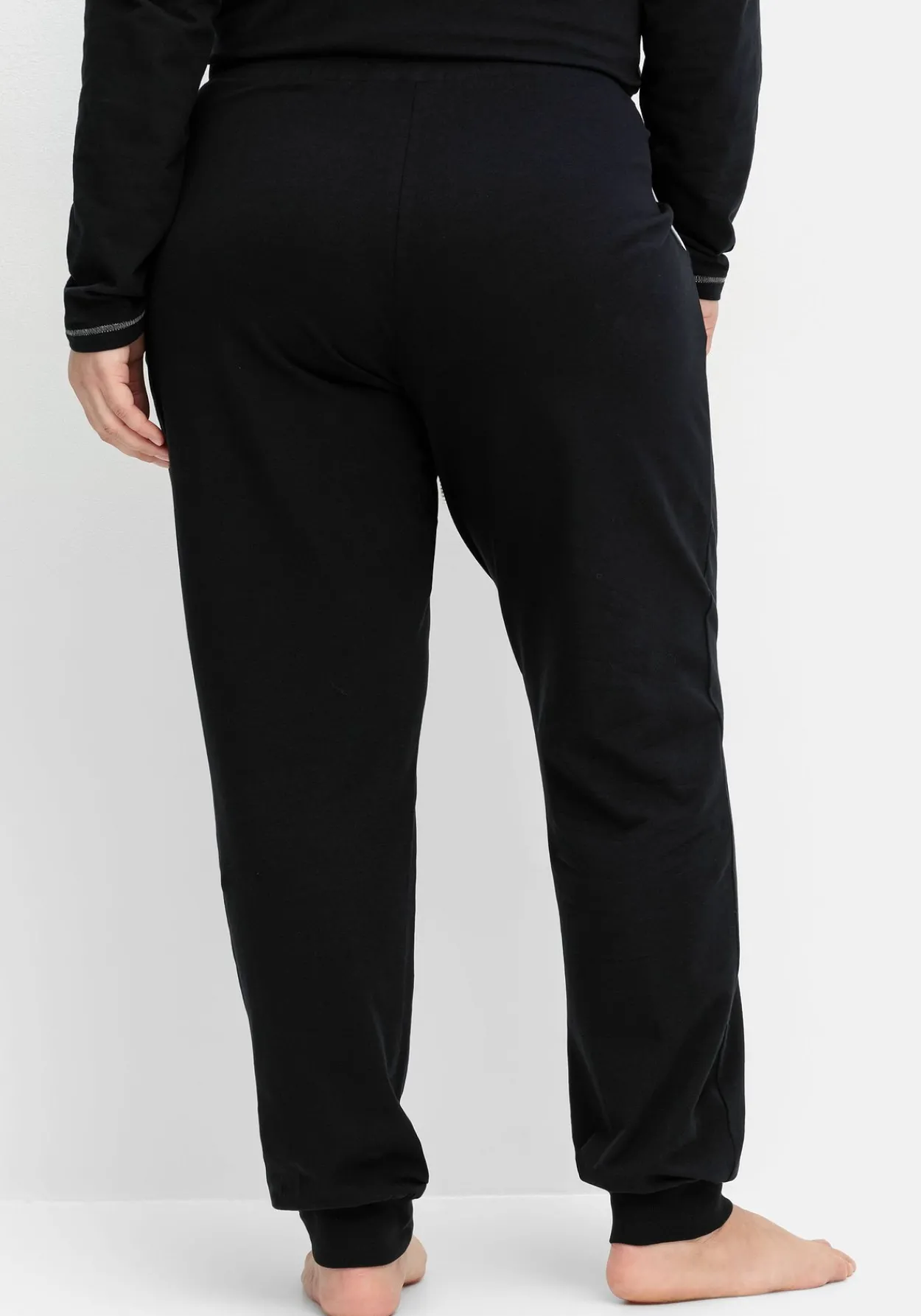 Lange Schlafhose mit schmalem Bein und Kontrastdetails<sheego Best