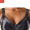 Minimizer-BH<NATURANA® Sale