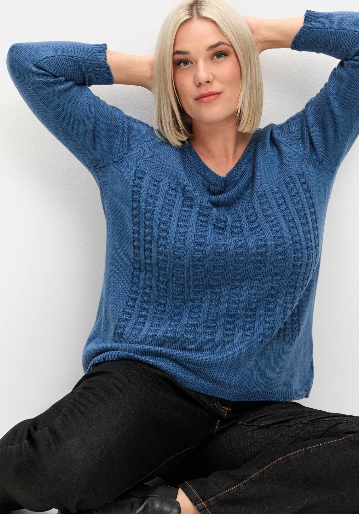 Pullover mit 3D-Strickmuster<sheego Best