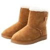 Schlupfboots mit verstellbarem Riegel<sheego Clearance
