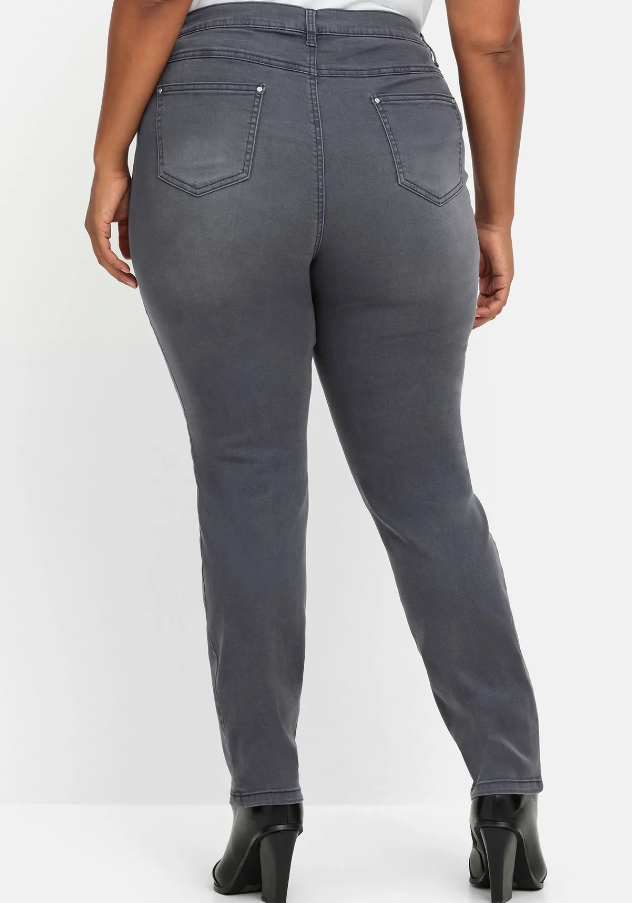 Schmale Jeans mit elastischen Kontrast-Einsätzen<sheego Sale