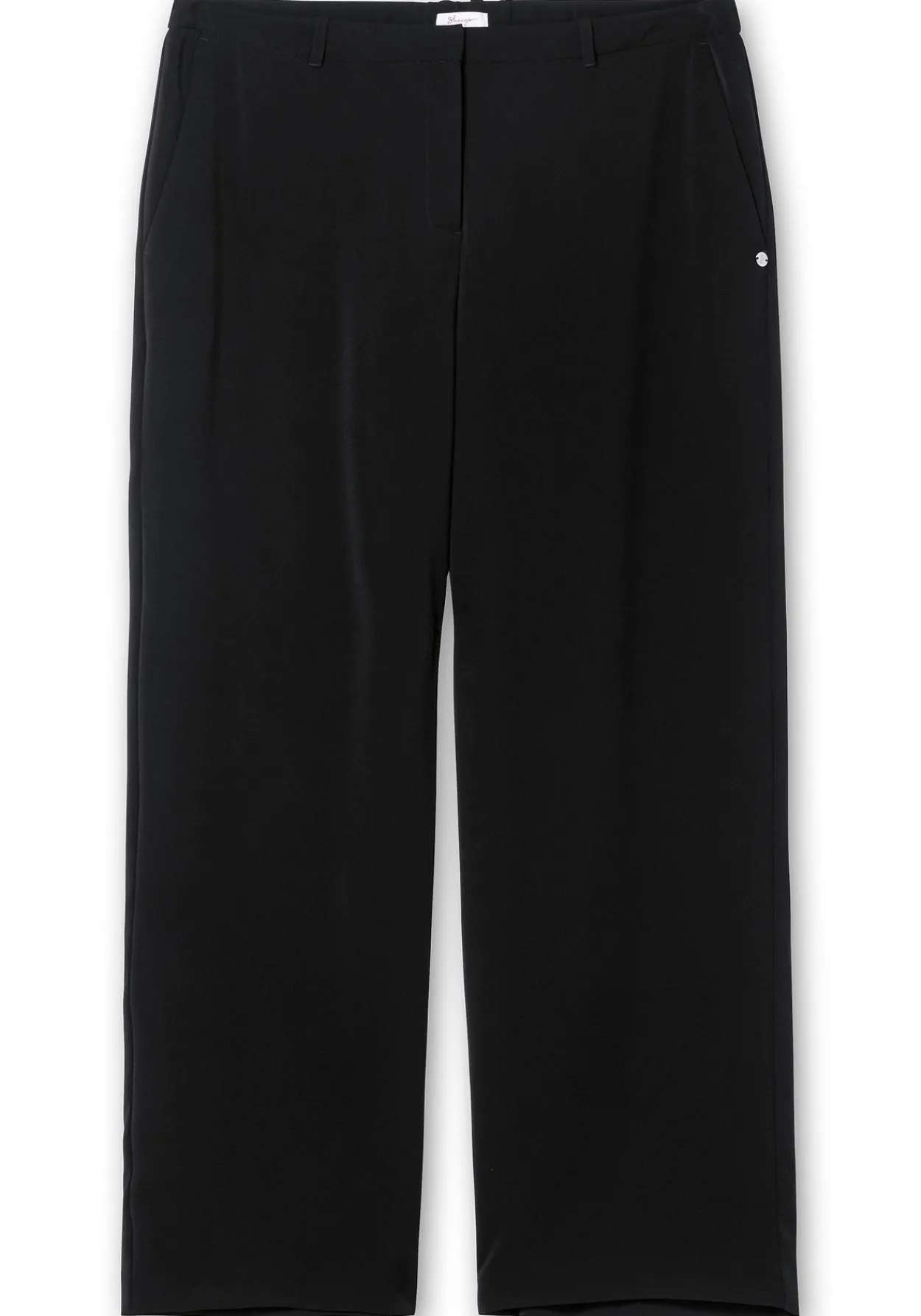 Weite gepflegte Hose mit Teilgummibund<sheego Outlet