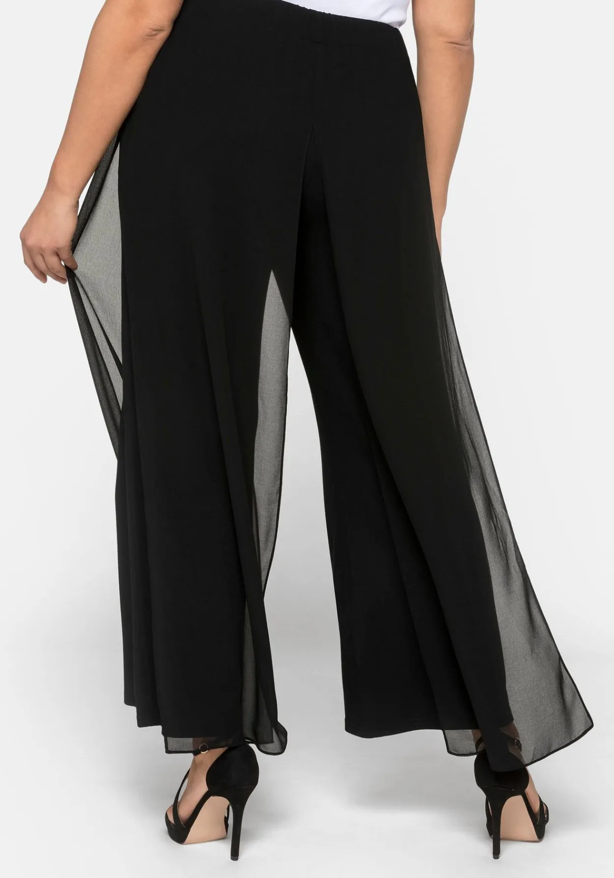 Weite Hose im Lagenlook<sheego Fashion